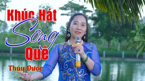 Khúc hát Sông Quê Karaoke có lời - Thúy Được - YouTube