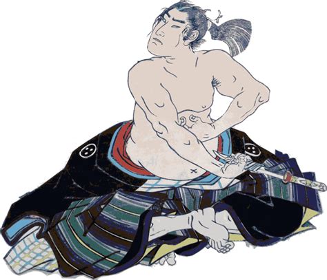 Seppuku - Openclipart