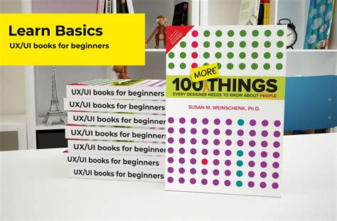 Best 40 UX/UI books free & paid versions | Qubstudio