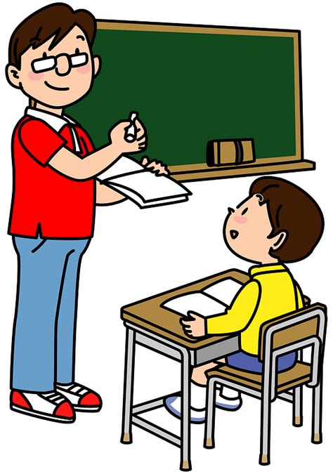 Teacher Substitute Clipart