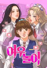 Introducir 88+ imagen manhwa club - Abzlocal.mx