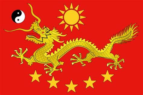 New Chinese Imperial Flag | China flag, Flag, Chinese flag