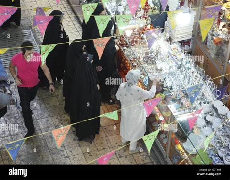 Bazaar in Tehran Stock Photo - Alamy