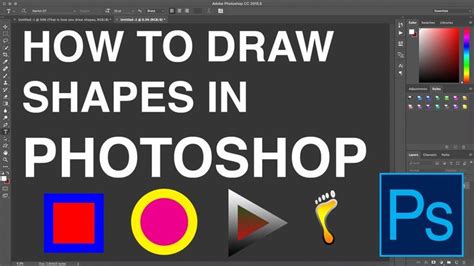 How to EASILY Draw Shapes in Photoshop // BASICS