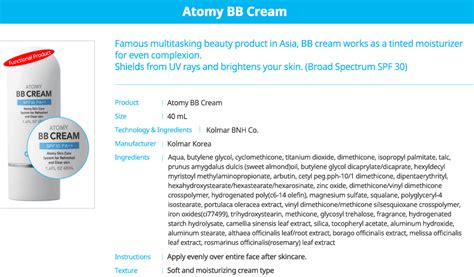 BB Cream - BDATOMY.COM