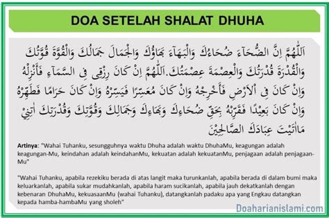 Awesome Doa Setelah Sholat Dhuha Latin 20+