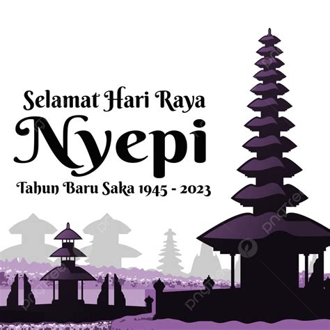 Happy Nyepi Day 1945 2023, Sleepy 2023, Lonely 1945, Design Holiday PNG Transparent Clipart ...