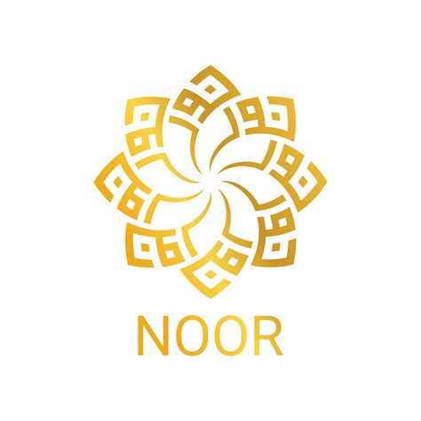 noor nom arabe avec une belle calligraphie dorée, signifiant belle ...