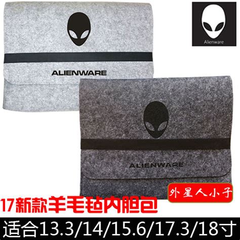 Dell Alien Liner Bag Alienware13 14 15.6 17 18-Inch Laptop Case M13x ...