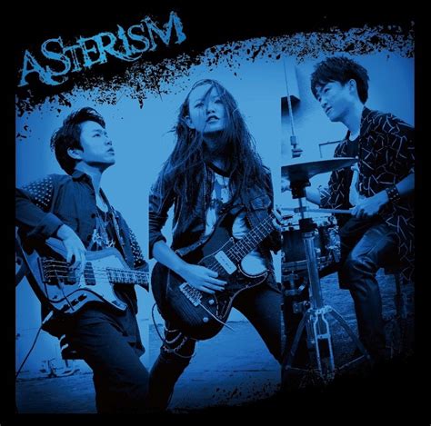 NEWS / ASTERISM Official Web Site / ASTERISM Official Web Site