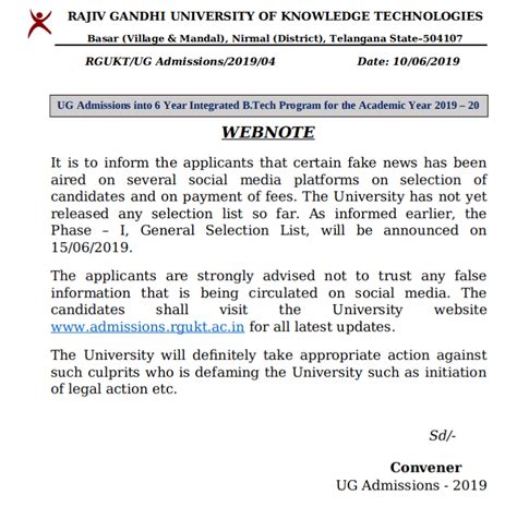 Rajiv Gandhi University of Knowledge Technologies - Home