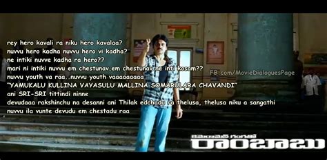 Pawan Kalyan Ultimate Emotional Climax speech - Cameraman Gangatho ...