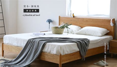 Muji-Style Furniture That Doesn't Cost a Bomb – Blog – YouTrip Singapore