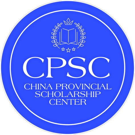 Nanjing University of Aeronautics and Astronautics – CPSC