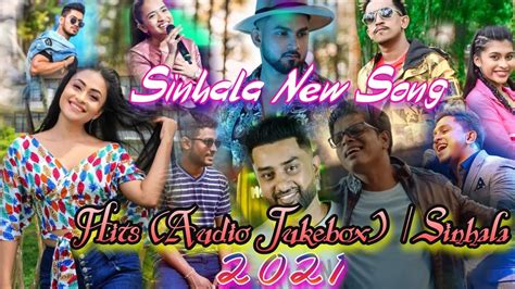 2021 Sinhalasong New Sinhala Rap Sinhala Song Free Download | Images and Photos finder