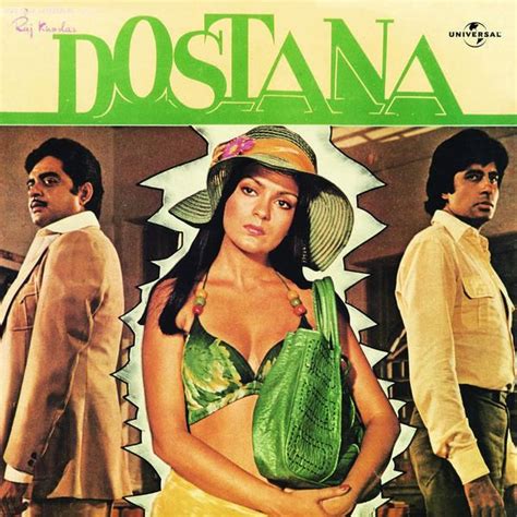 Dostana (1980 film) ~ Complete Wiki | Ratings | Photos | Videos | Cast