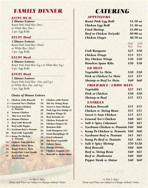 Menu of Hong Kong Buffet in Cranston, RI 02920