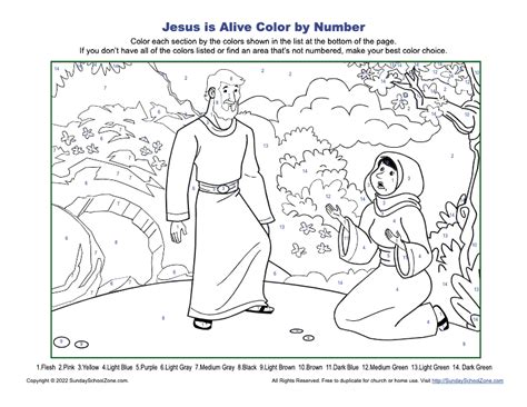 Kids Color By Number Jesus Coloring Page