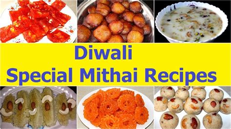 Diwali Special Mithai Recipes - Indian Sweet Recipes - YouTube