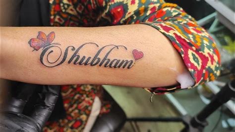 Name tattooe Shubham #tattoo - YouTube