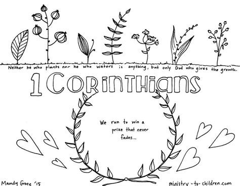 "1 Corinthians" Bible Book Coloring Page - Ministry To Children