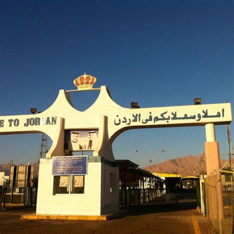 Jordan - Israel Border Crossing - 19 tips from 1786 visitors