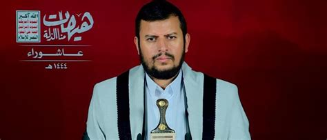 Sayyid Abdul-Malik al-Houthi warns invaders during Ashura speech ...