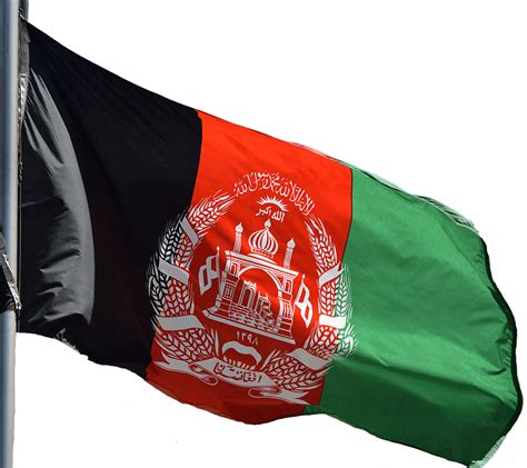 The Afghanistan Flag - The Symbol of Afghan Pride