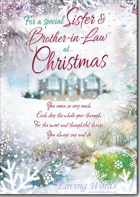 Sister & Brother in Law at Christmas | Greeting Cards by Loving Words