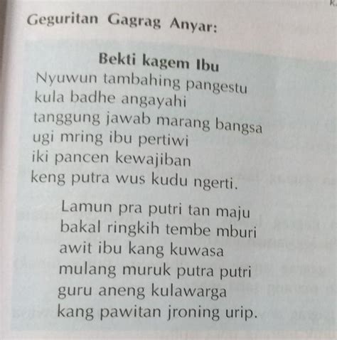 Contoh geguritan bahasa jawa tema pendidikan 2021