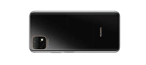 THE NEW HUAWEI NOVA Y60: A GREAT CAMERA AT AN AFFORDABLE PRICE - Joburgstyle Online