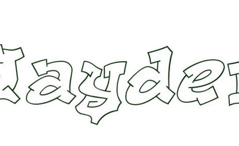 Coloring Page First Name Jayden Printable Coloring Pages – Otosection