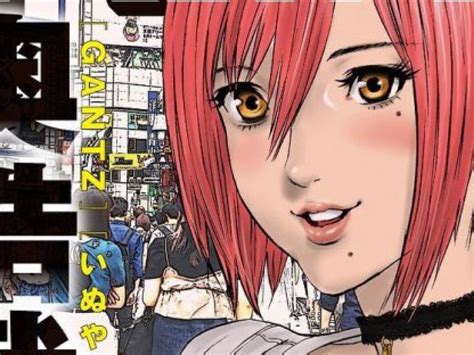 Gigant: la cover dell'ultimo volume del manga di Hiroya Oku