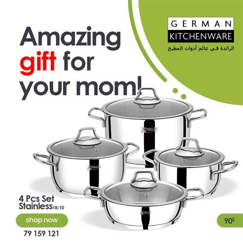 German Kitchenware Online