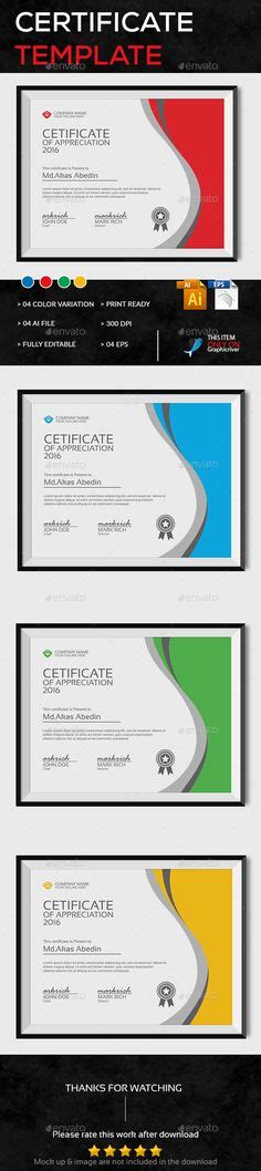 Certificate design