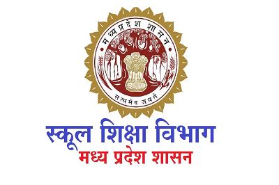 MP School Shiksha Vibhag Recruitment 2022 - मध्यप्रदेश लोक शिक्षण ...