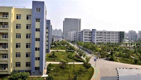 Anhui Medical University