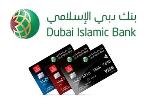 Dubai Islamic Bank Credit Cards (Annual Fee, Offers) | Dubai Location