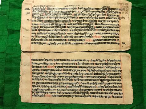 9012 SOLD Ramayan Manuscript - UttarKand + LankaKand - Sanskrit 101 pages | Sanskrit, Manuscript ...