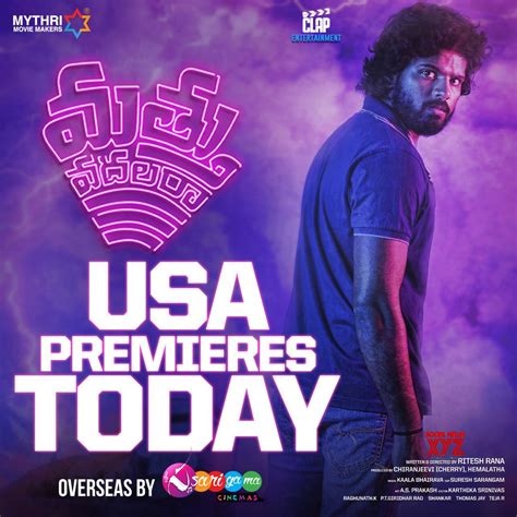 Mathu Vadalara Movie USA Theaters List Posters - Social News XYZ