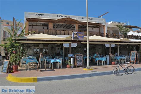 Kardamena Kos | Holidays in Kardamena Greece