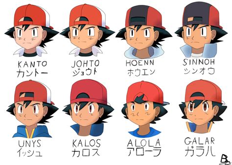 [OC] Evolution of Ash's face over the years, but Cap Backward : Pokemonart