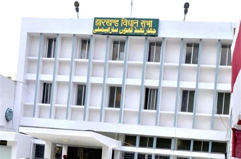 Ruckus in J'khand House over Marandi status