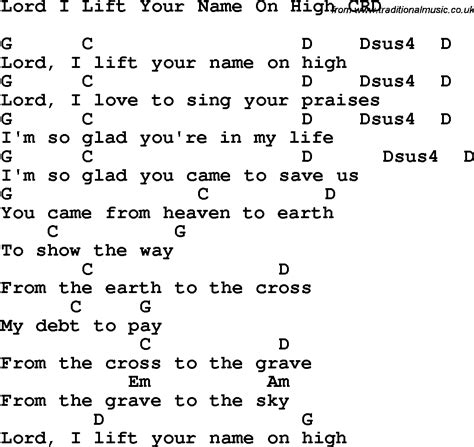 Christian Childrens Song: Lord I Lift Your Name On High Lyrics and Chords