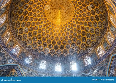 Interior of the Dome in the Sheikh Lotfollah Mosque. Isfahan, Iran. Editorial Stock Photo ...