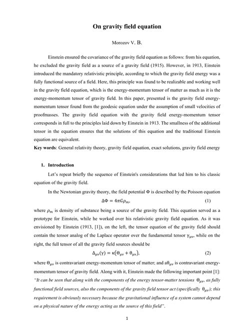 (PDF) On gravity field equation