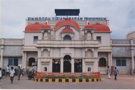 Information about Vizianagaram District | All India Tourist Places