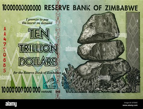 Ten Trillion dollar note Stock Photo - Alamy