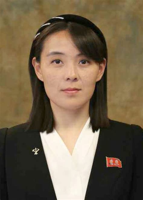 Kim Jong Un's sister slams South Korea's remarks on military ability