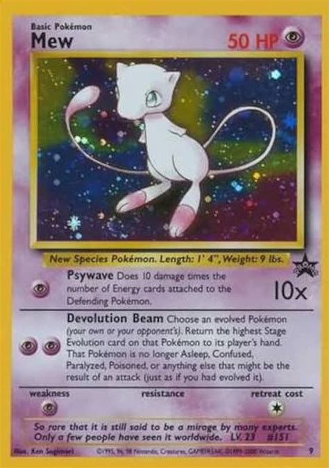 Mew Promo Holofoil Base Promo Rare Pokemon Card REAL MEW CARD - Etsy